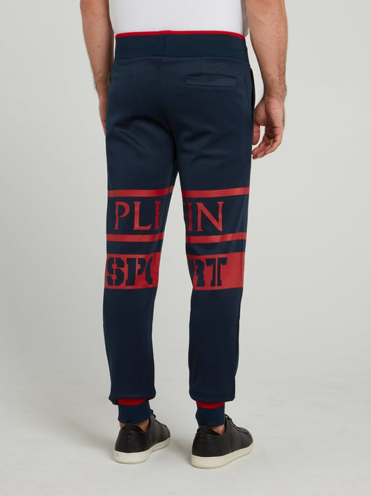 Navy Stencil Logo Jogging Trousers