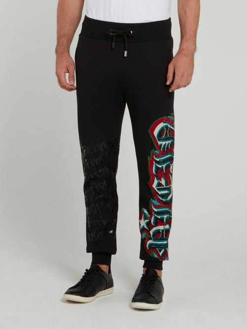 Black Graffiti Jogging Trousers