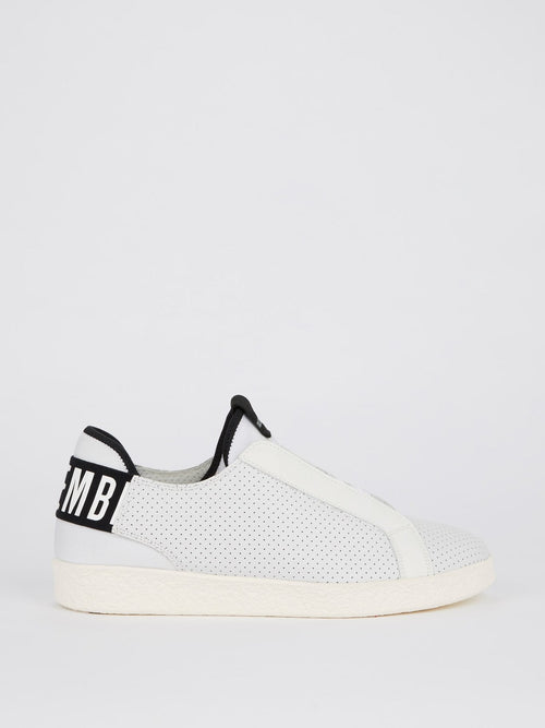 White Perforated Lace Up Sneakers