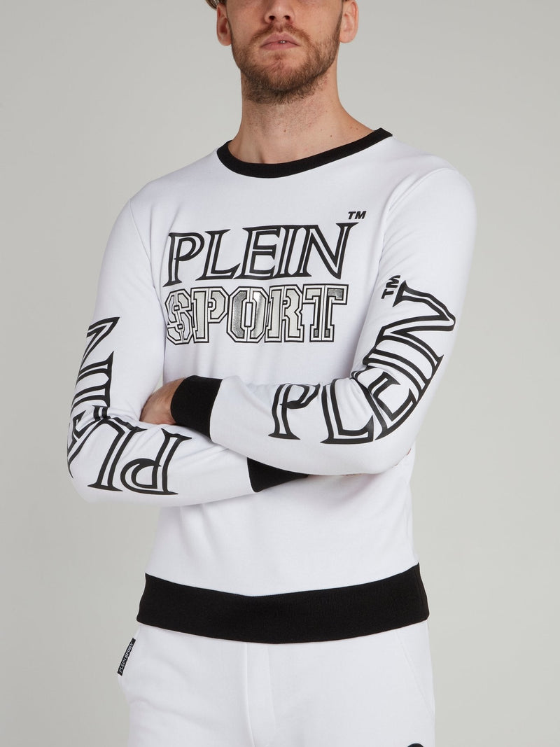 Contrast Trim Logo Sweatshirt