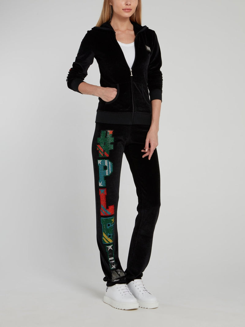 Black Studded Logo Jogging Pants