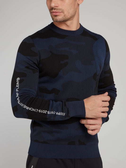 Navy Camo Crewneck Pullover