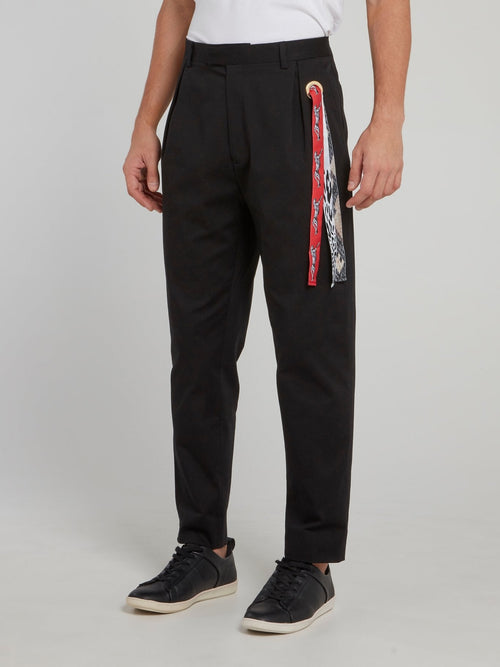 Black Side Fringe Tapered Pants