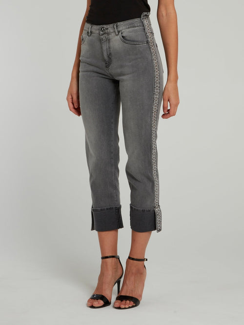 Grey Side Stud Cropped Folded Jeans