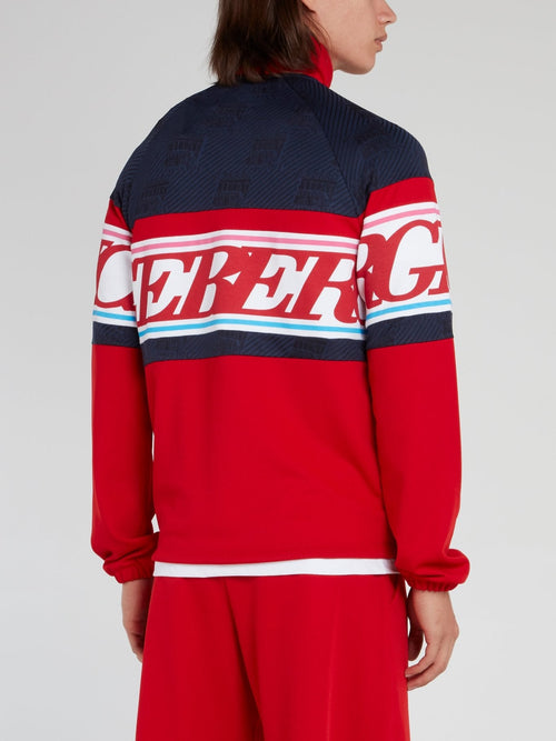 Red Zip Up Logo Sweatshirt