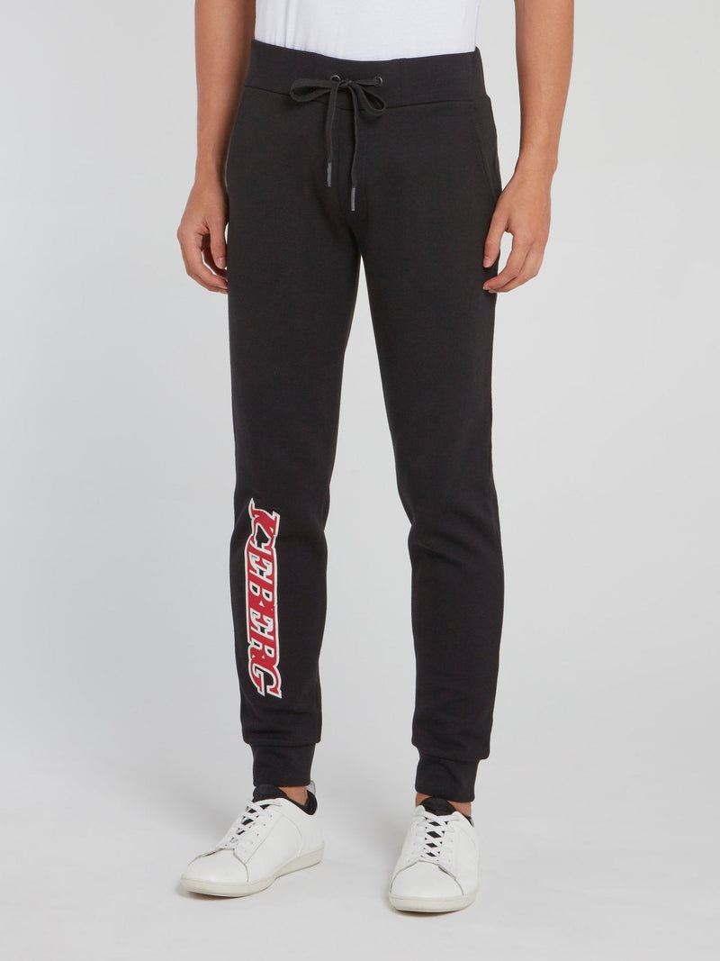 Black Drawstring Logo Track Pants