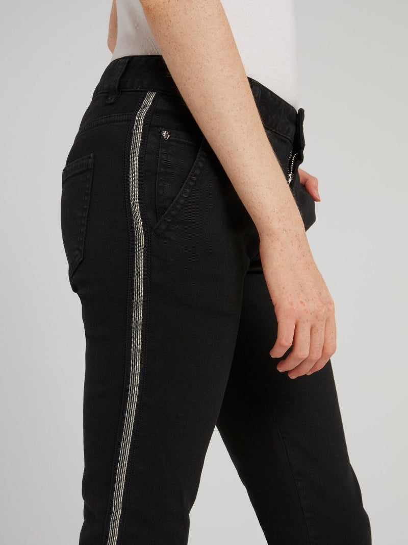 Black Side Stripe Jeans