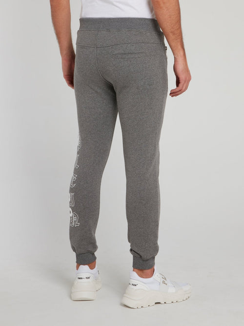 Grey Studded Skull Jogging Trousers