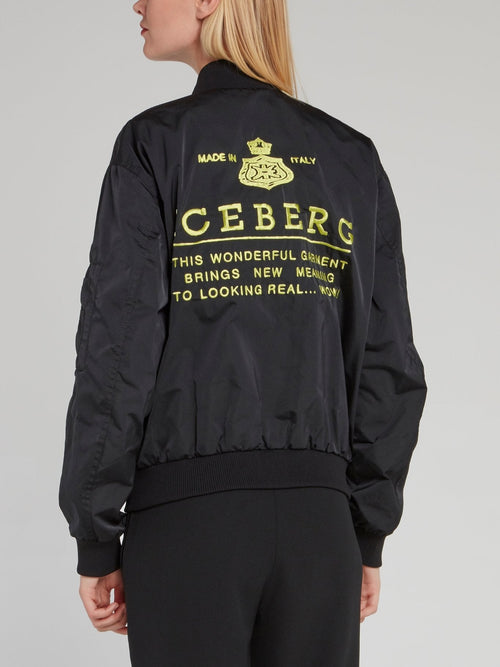 Black Rear Logo Embroidered Bomber Jacket