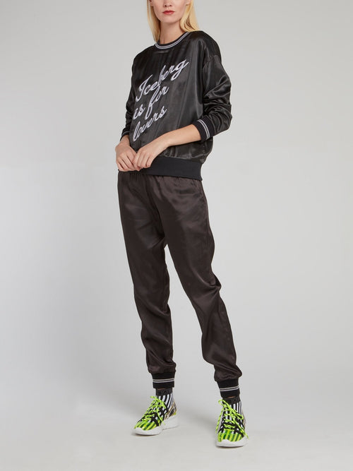 Black Drawstring Viscose Active Pants