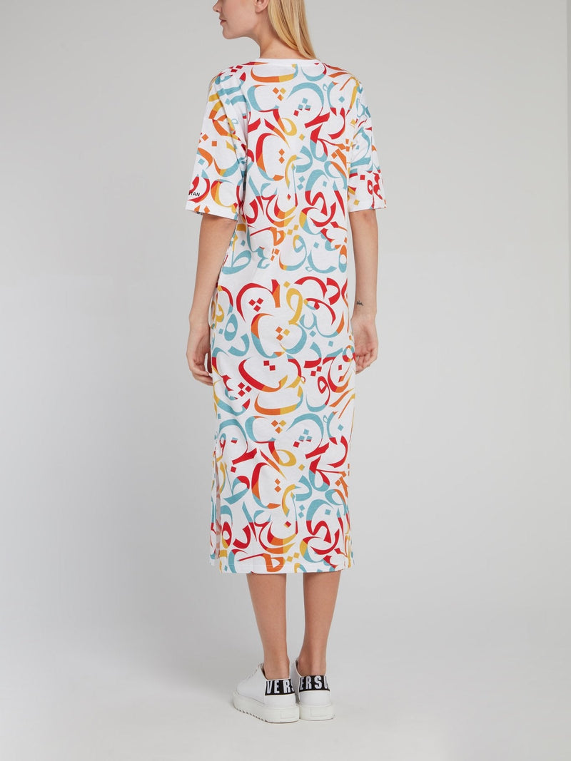 Multicolour Calligraphy Print Midi Dress