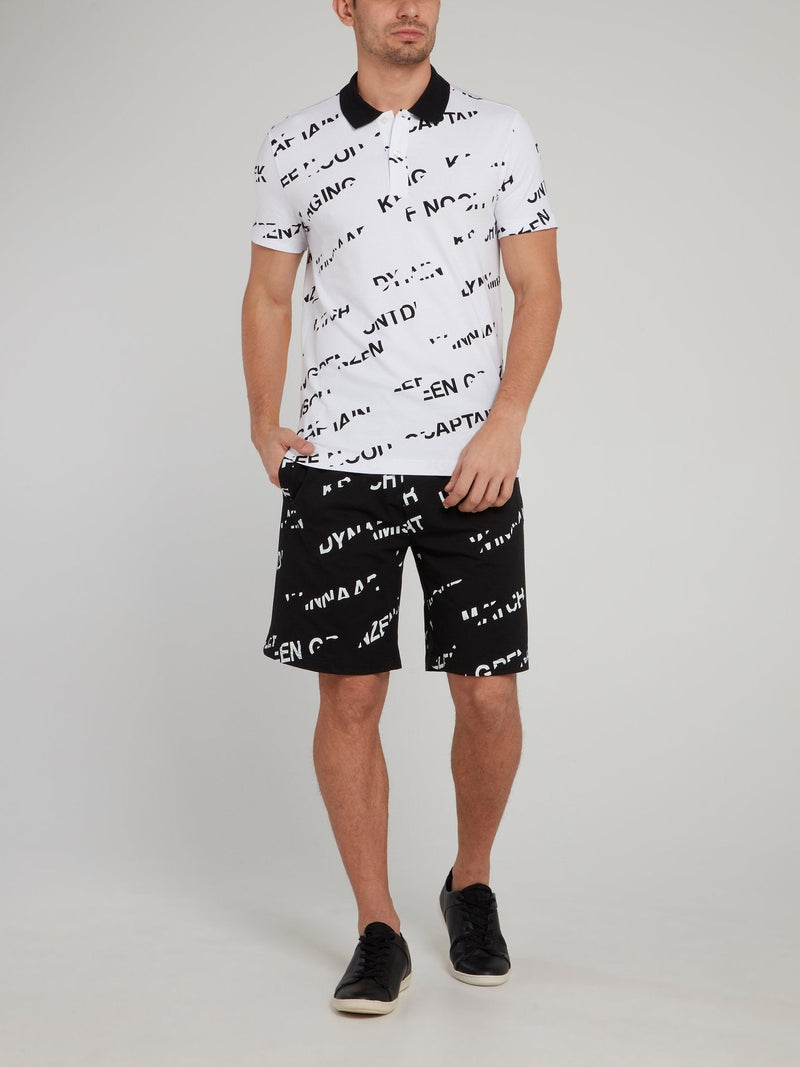 Black Contrast Monogram Print Shorts