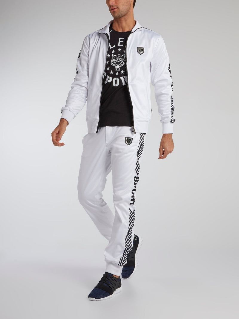 White Contrast Active Pants