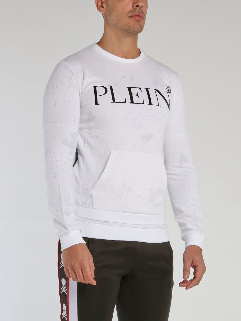 White Side Zip Distressed Sweatshirt