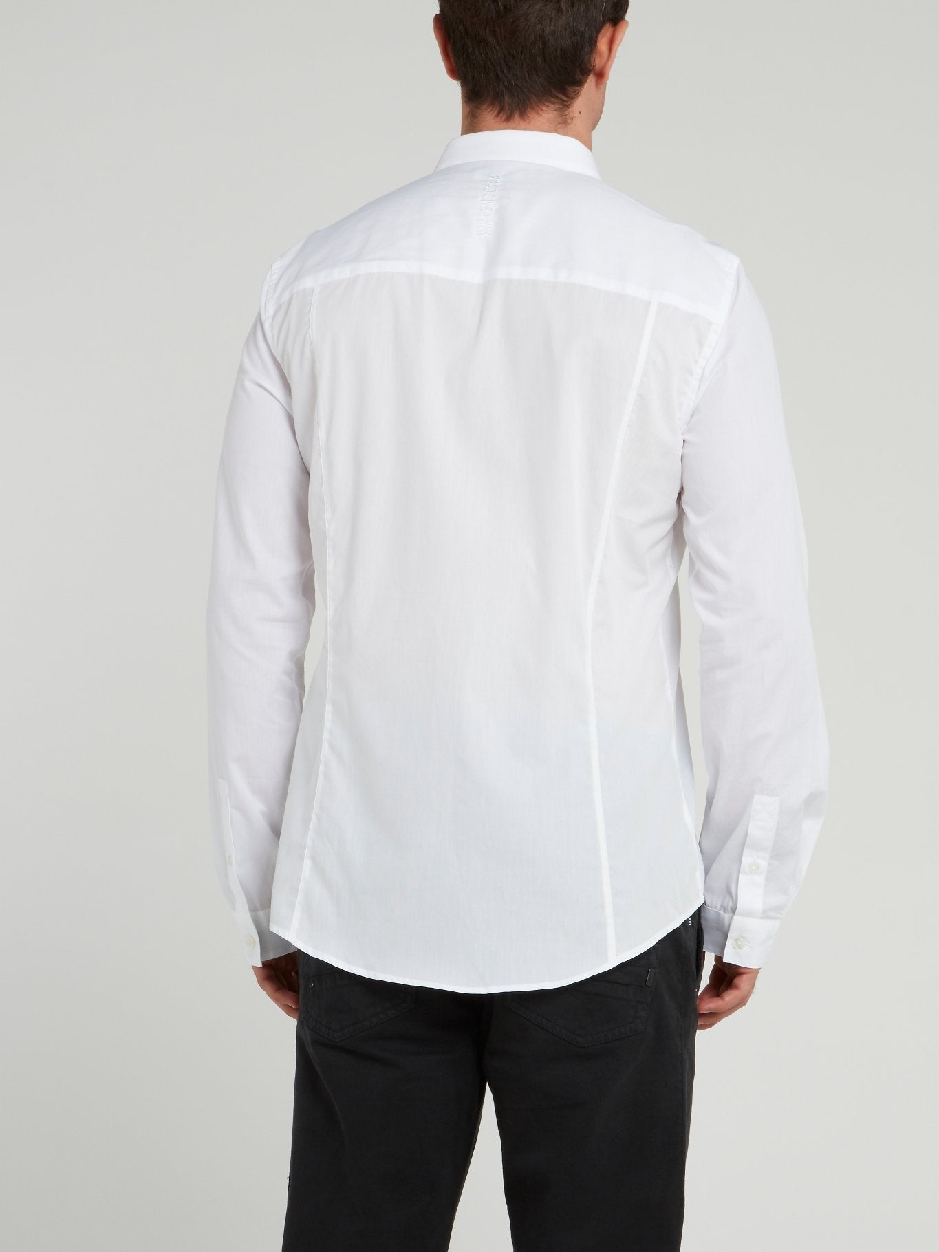 White Stripe Panel Button Up Shirt