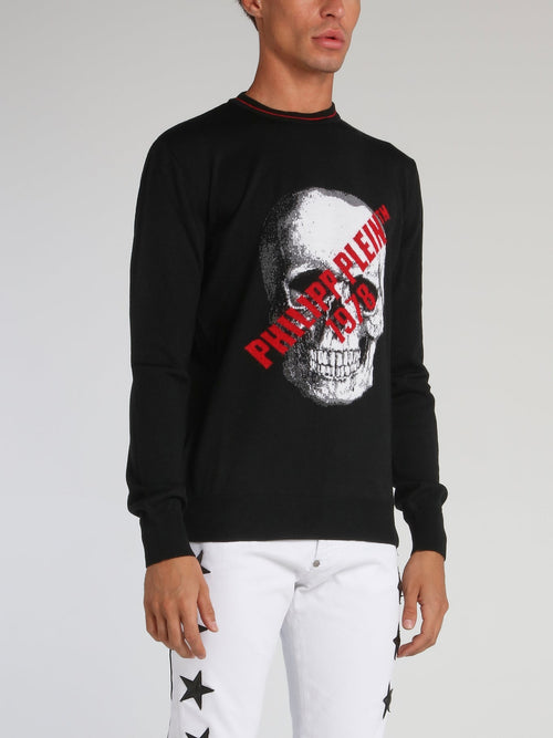 Skull Logo Sweat Top