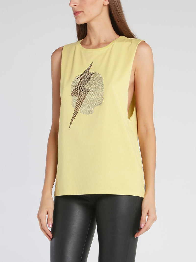 Chrissy Yellow Cut Off Sleeve Top