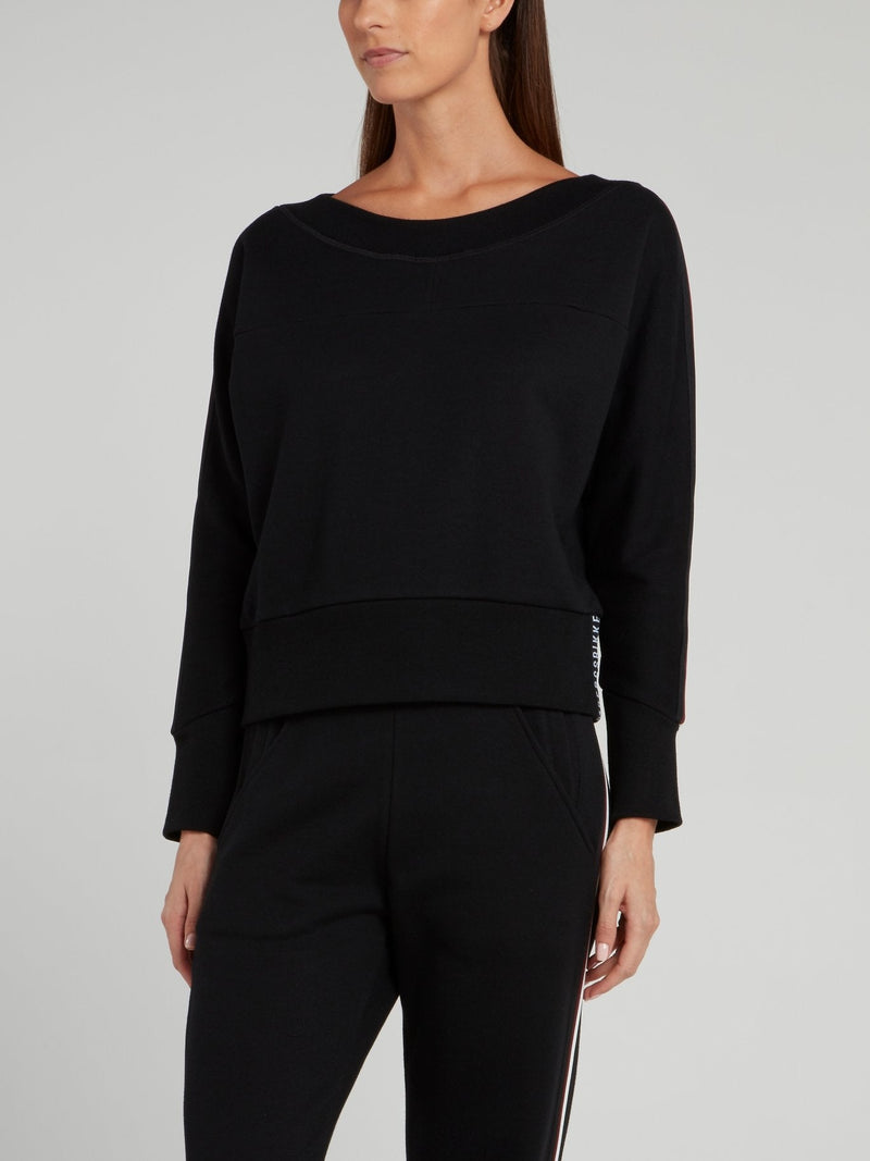 Black Sleeve Lined Sweatshirt